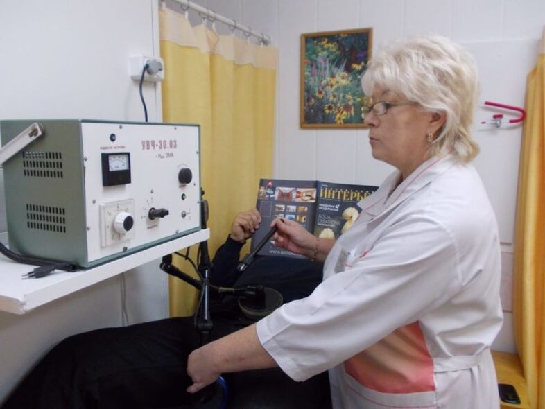 إجراءات العلاج الطبيعي لزيادة الفاعلية