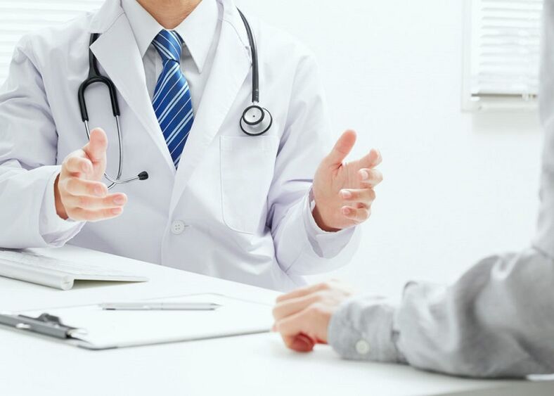 استشر أخصائيًا إذا كان لديك مشاكل في الفاعلية